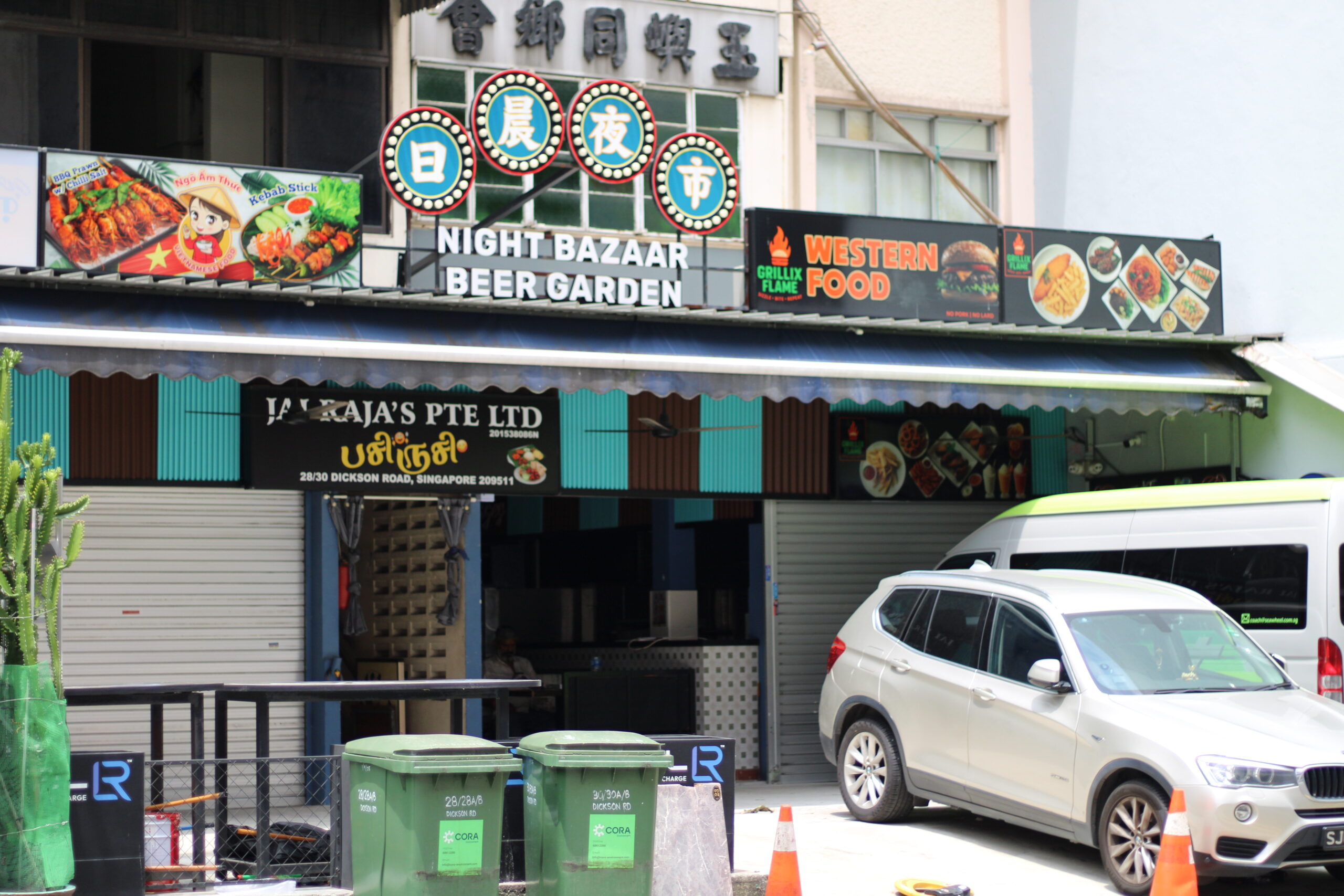 2830 Dickson High Res.jpg Scaled